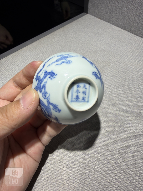 清雍正 成窑青花云龙纹杯一对 - 图10